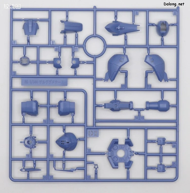 HGUC 网络限定版 勇士险兆 - 图片